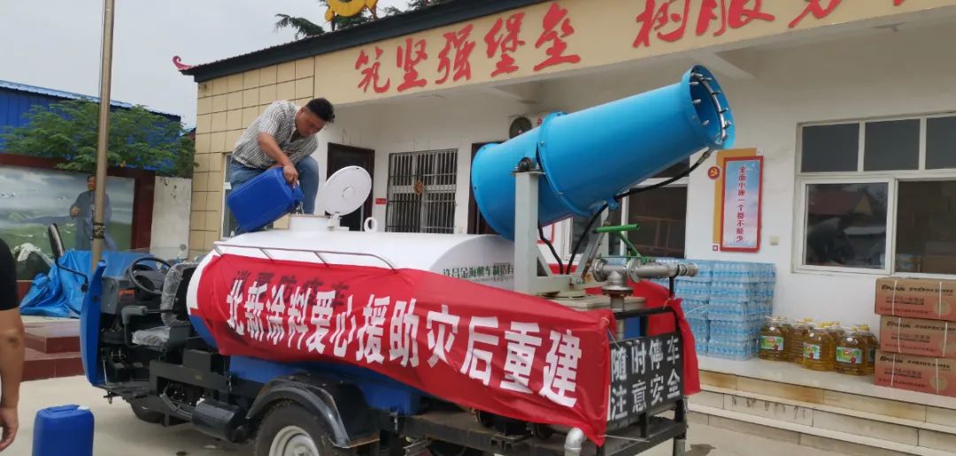 20210803093906049013