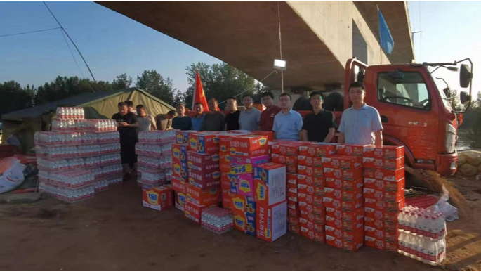 20210803093914629115