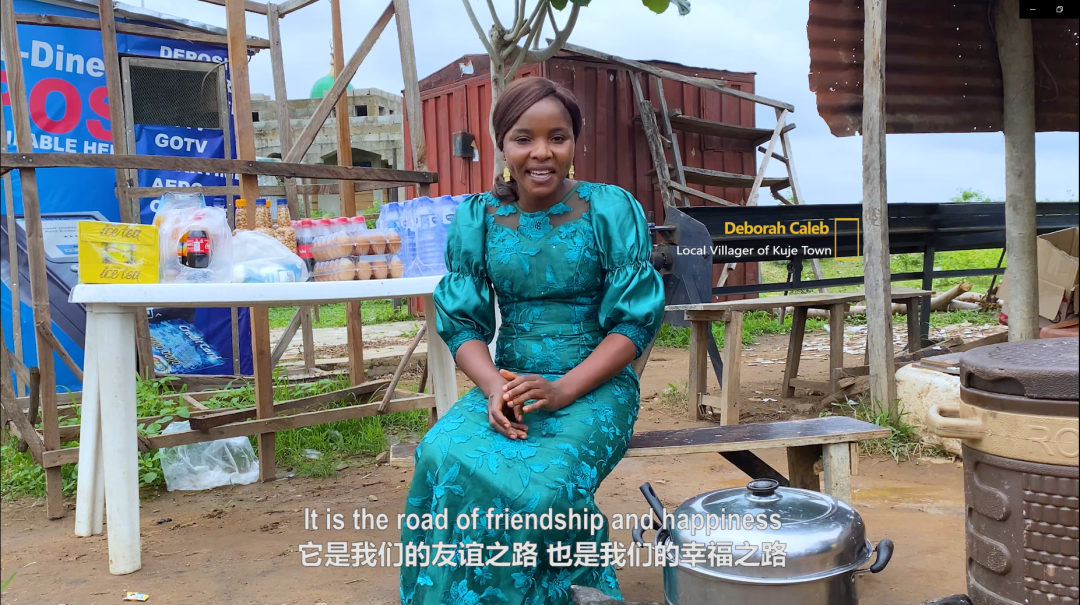 20210813152821239318