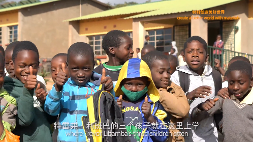 20210820095843460815