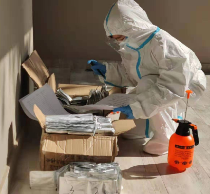 20210830134351745613