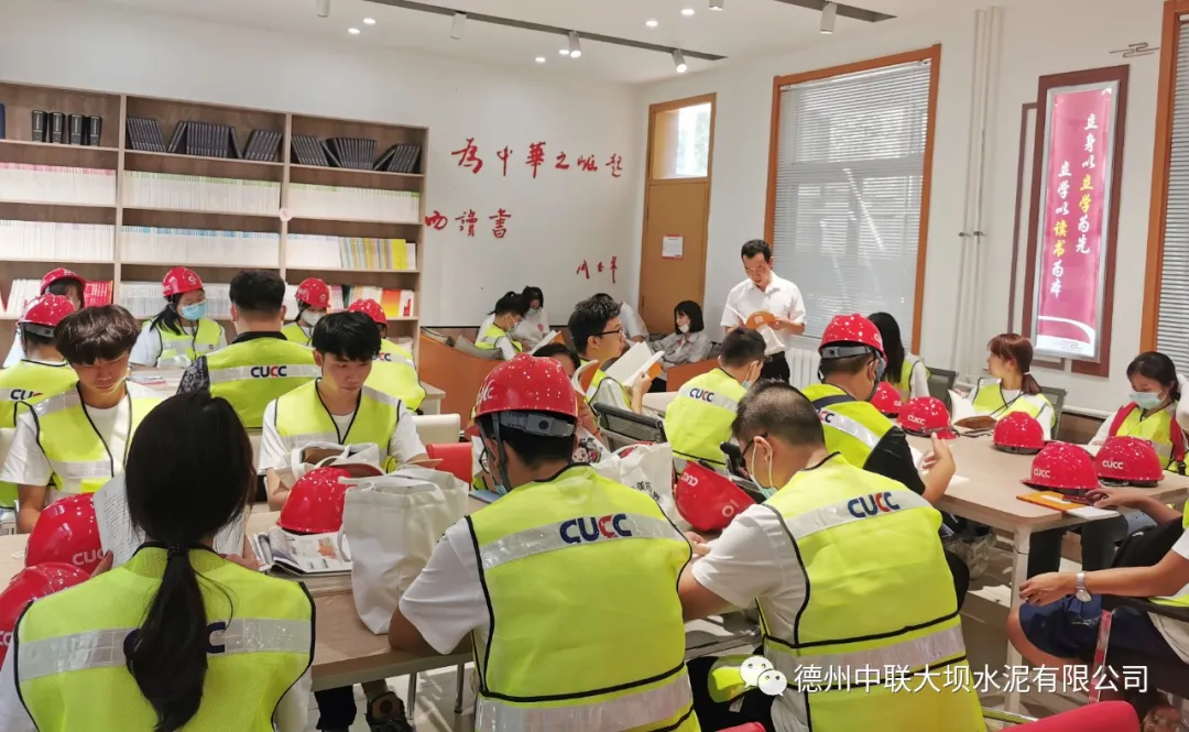 20210830135023684127