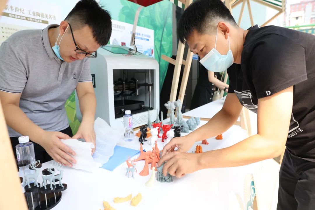 20210906121227327226