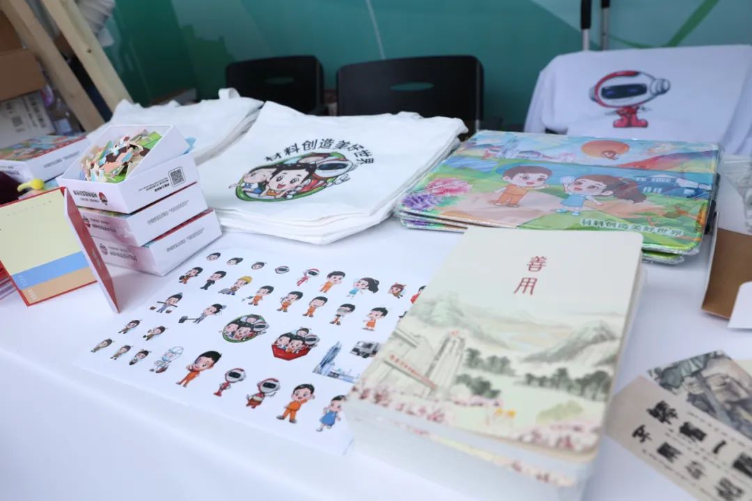 20210906121227452034