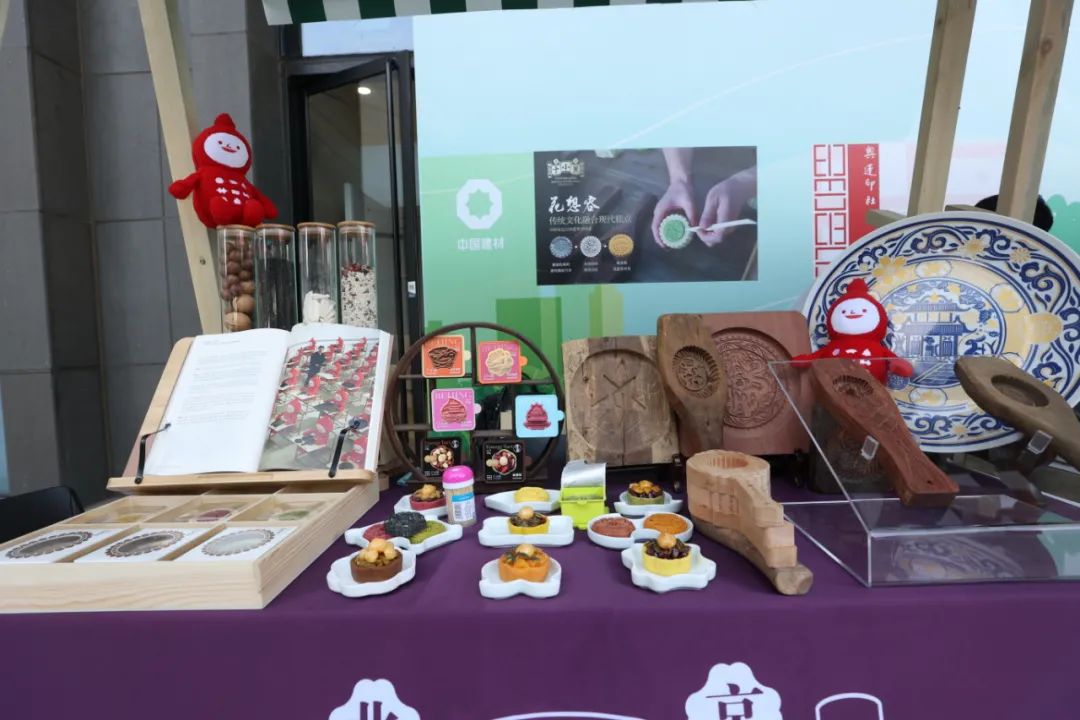 20210906121227795258