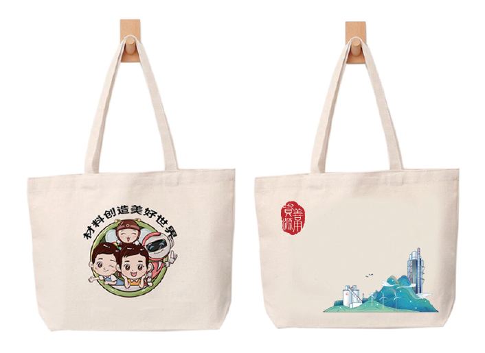 20210906123351127410