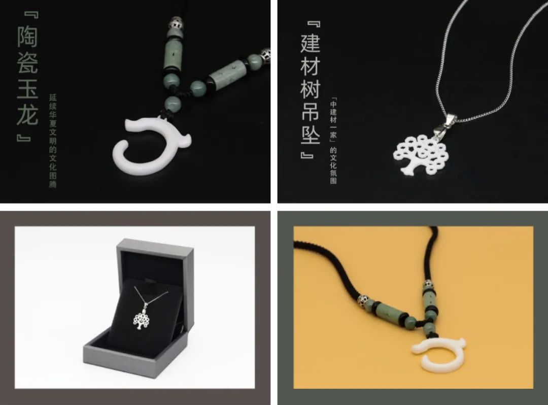 20210906123356244320