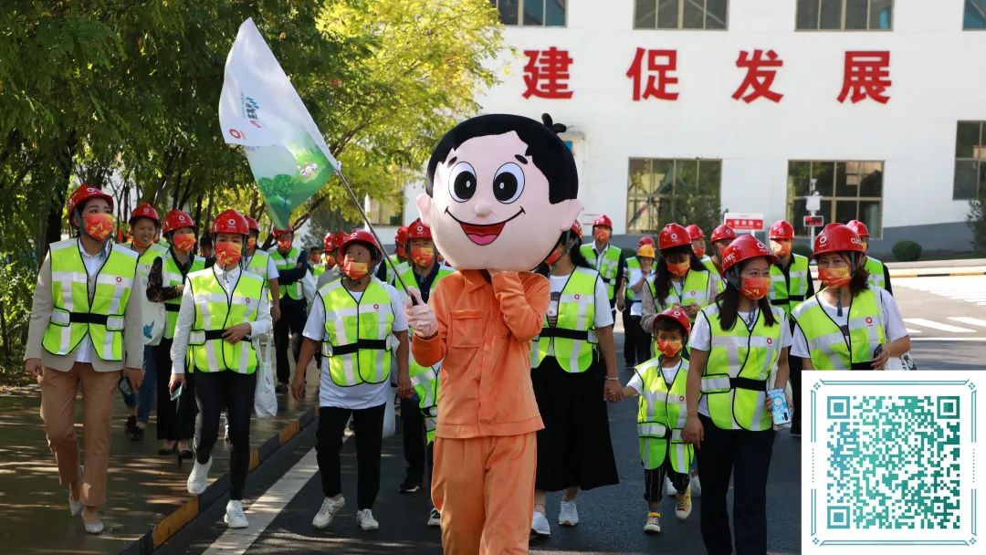 20211003125627416353