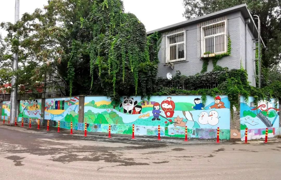 20211004205300927814