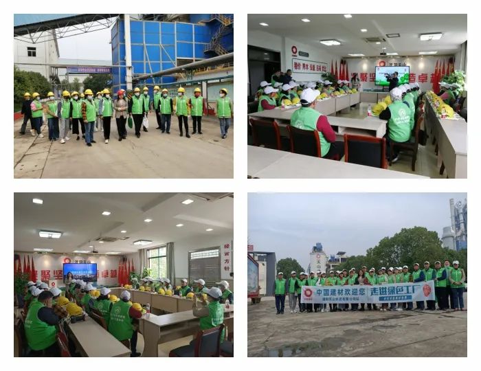 20211101110053821419