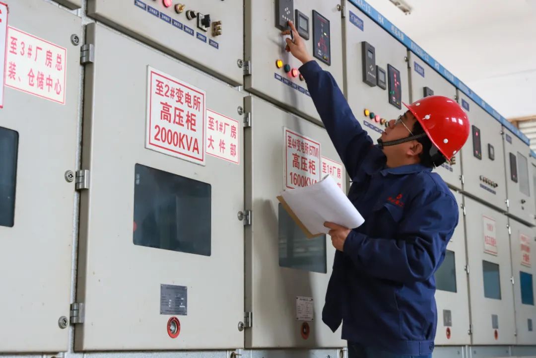 20220208162155493921