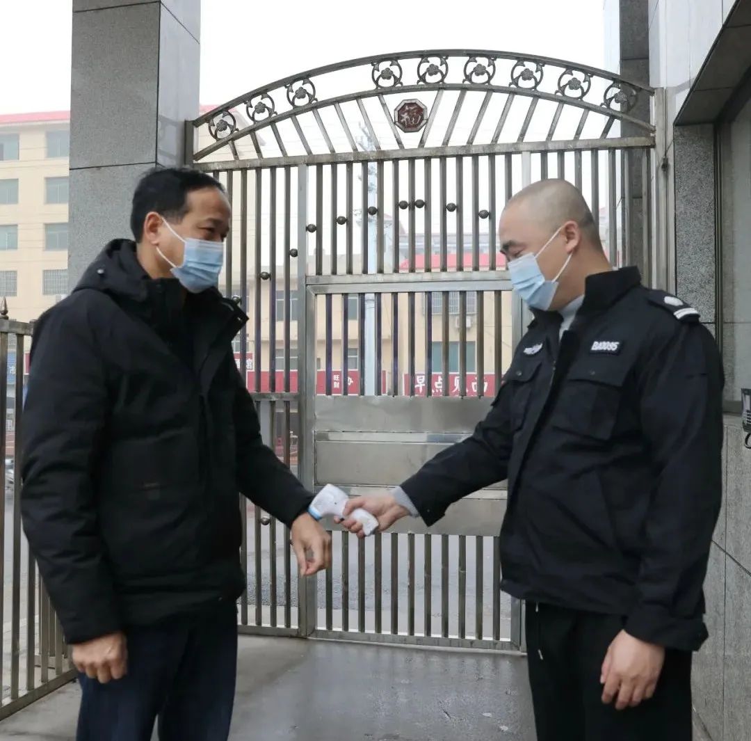 20220208162155704023