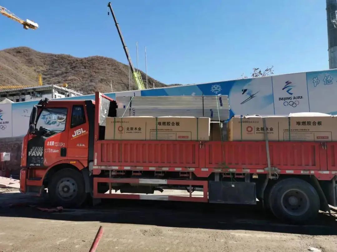 20220211092052557230