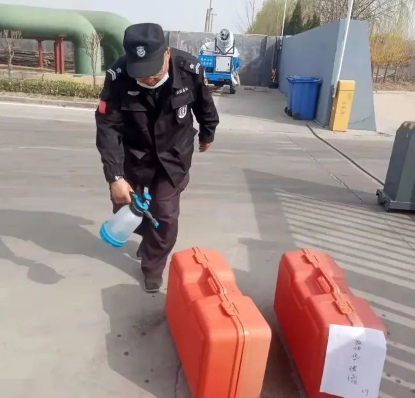 20220321102232319422