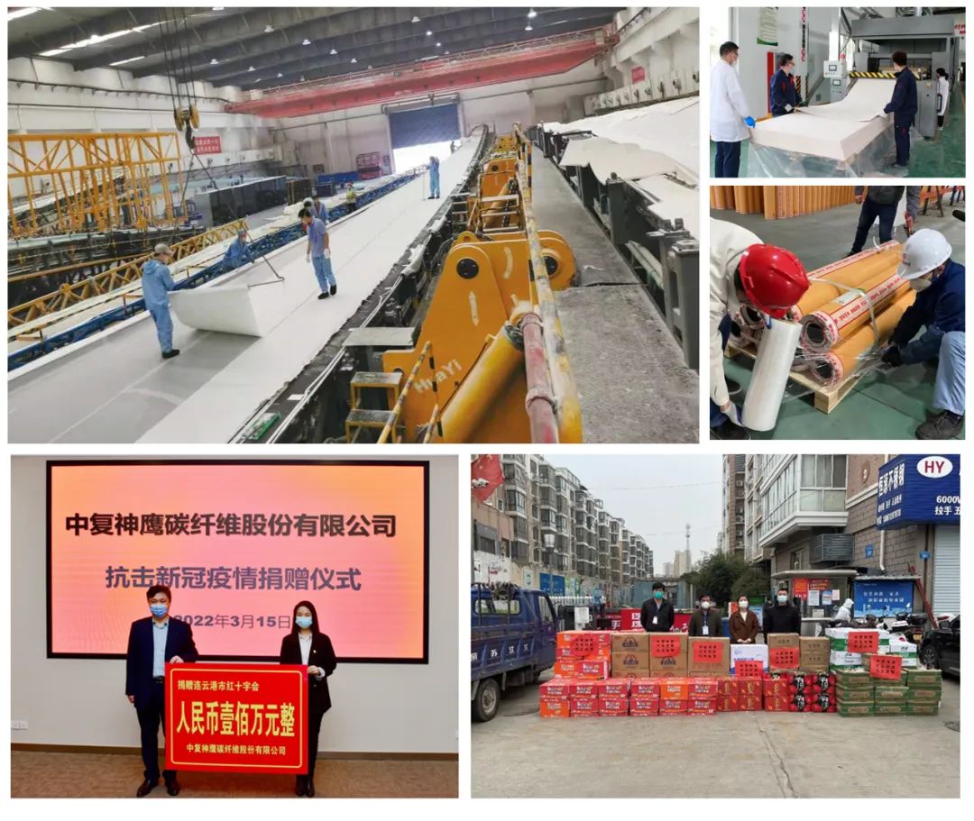 20220401132429446911