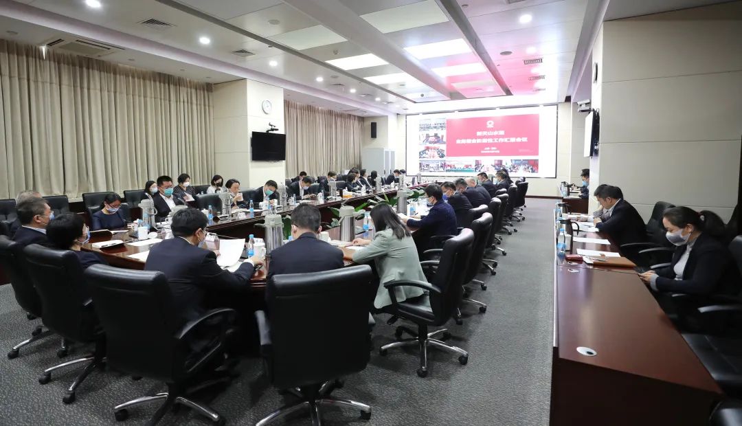 suncitygroup太阳集团(中国)-官方网站