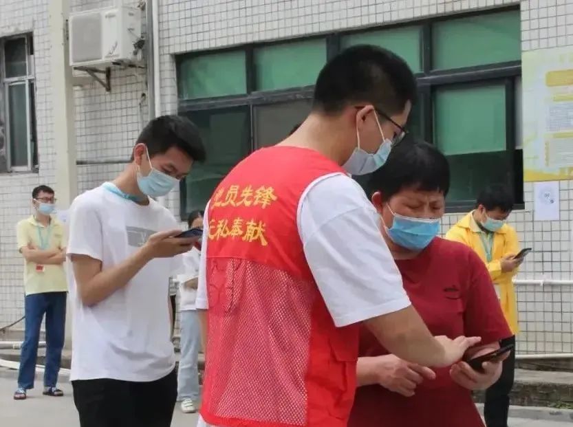 20220514184312252211