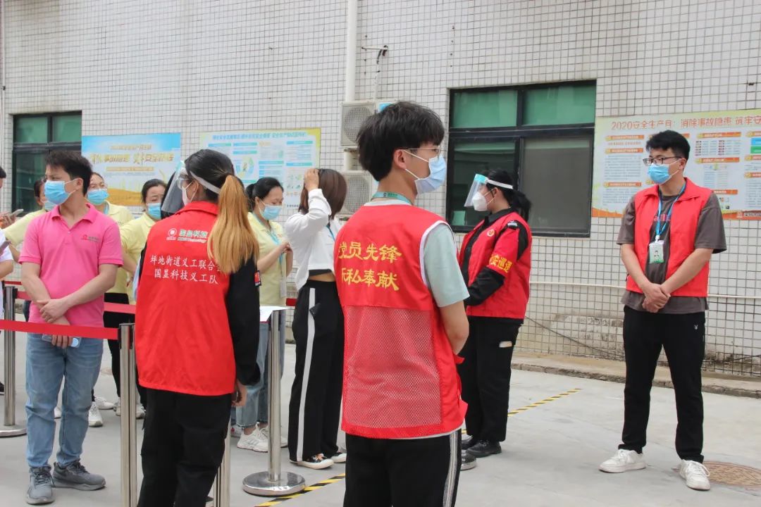 20220514184312560217