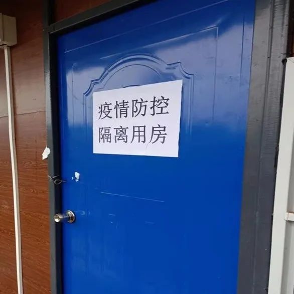 20220602171903415616