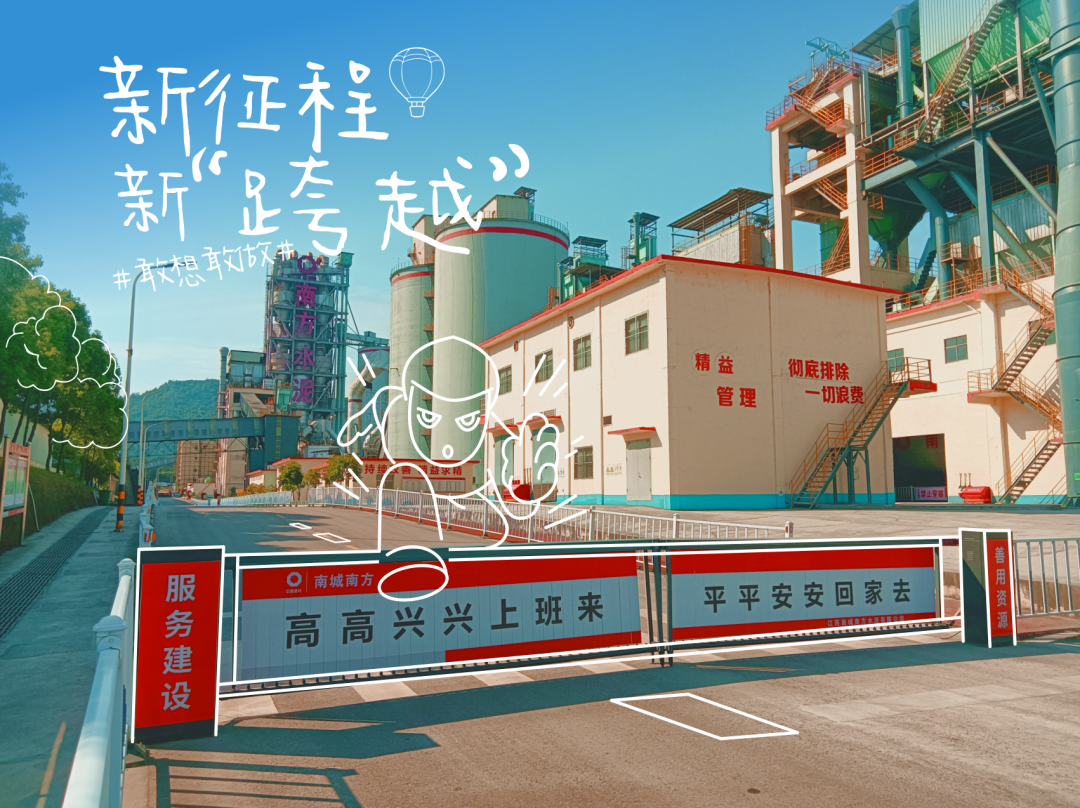 20220603141509457144