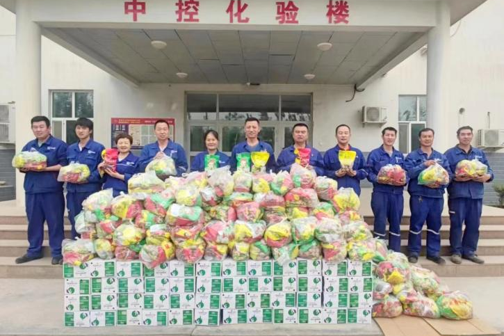 20220604132115522921