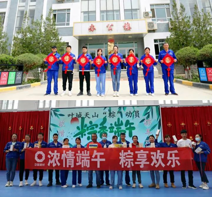 20220604132115710226