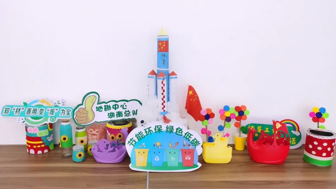 20220608195039021010