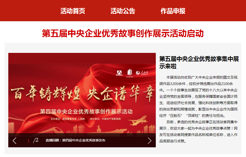 20220630135352156718