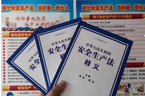 20220715181048804021