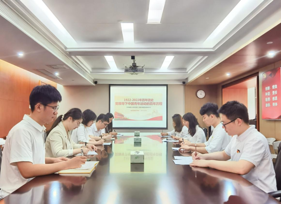 20220801104735667921