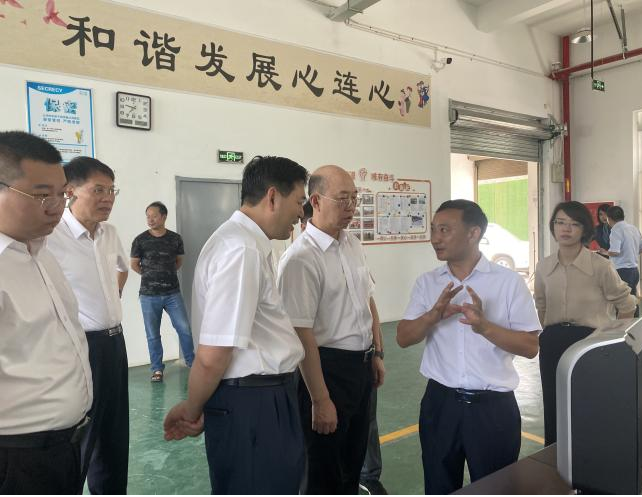 suncitygroup太阳集团(中国)-官方网站