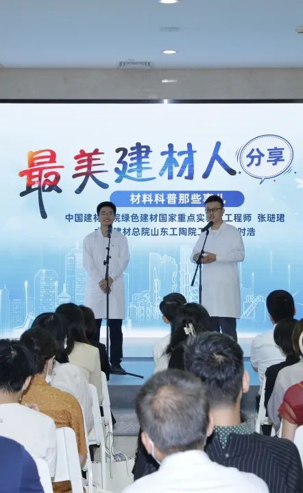 20220829095257848622