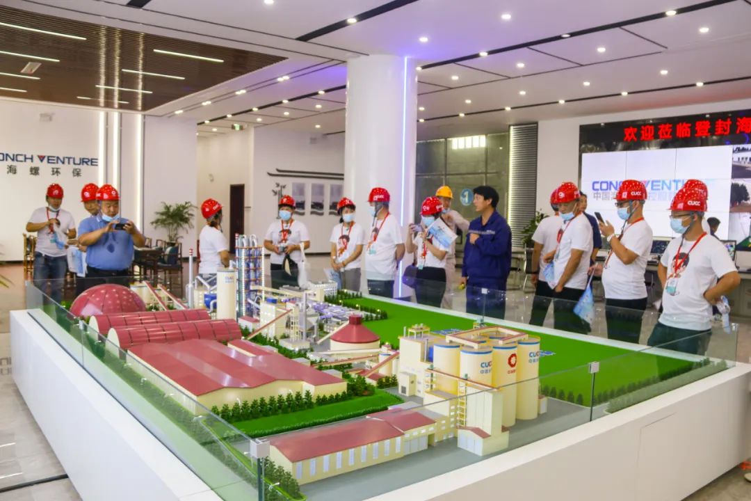 suncitygroup太阳集团(中国)-官方网站