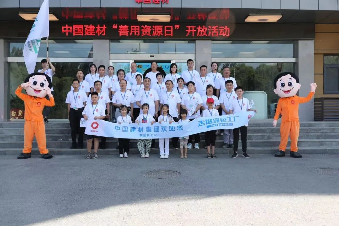 suncitygroup太阳集团(中国)-官方网站