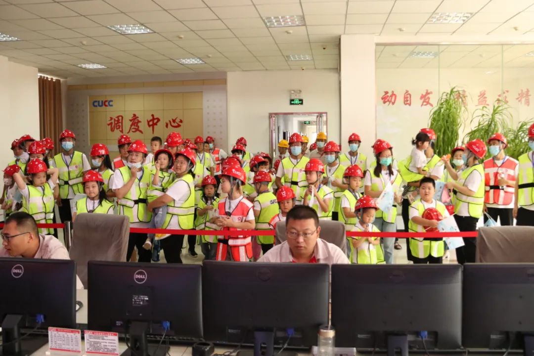 suncitygroup太阳集团(中国)-官方网站