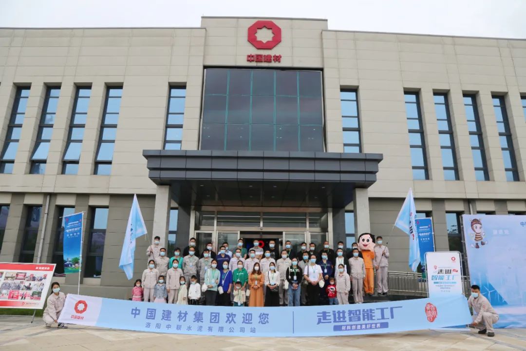 suncitygroup太阳集团(中国)-官方网站