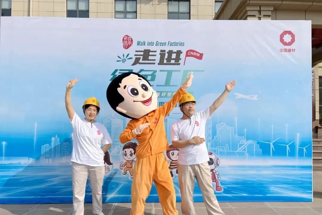 suncitygroup太阳集团(中国)-官方网站