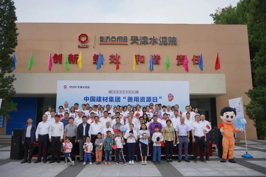 suncitygroup太阳集团(中国)-官方网站