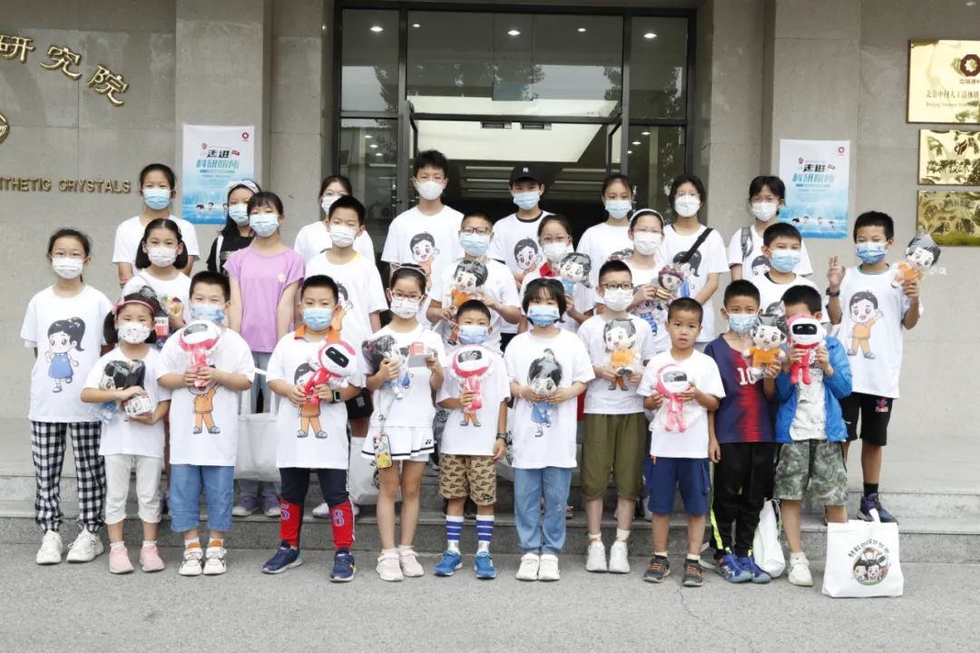 20220927101714281414