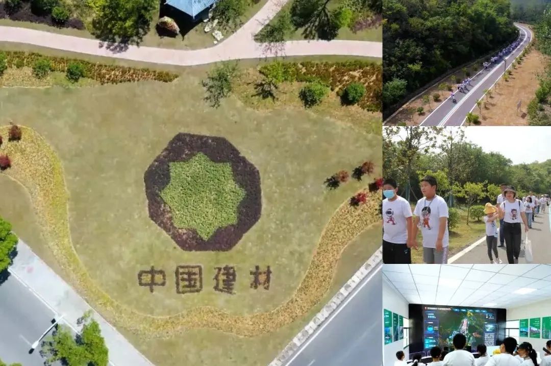 suncitygroup太阳集团(中国)-官方网站