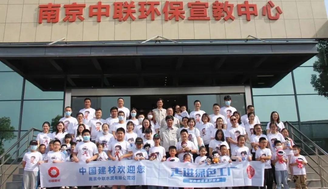 suncitygroup太阳集团(中国)-官方网站