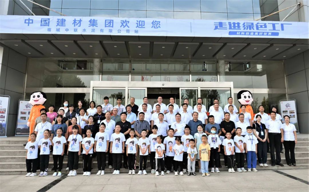 suncitygroup太阳集团(中国)-官方网站