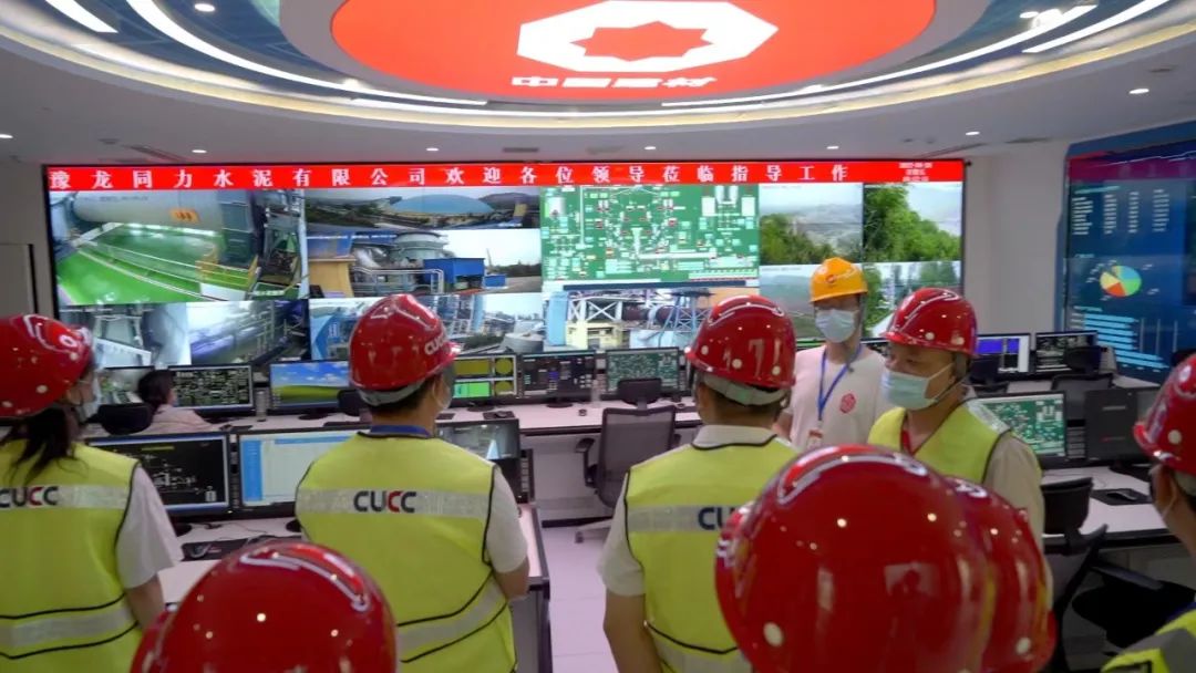 suncitygroup太阳集团(中国)-官方网站