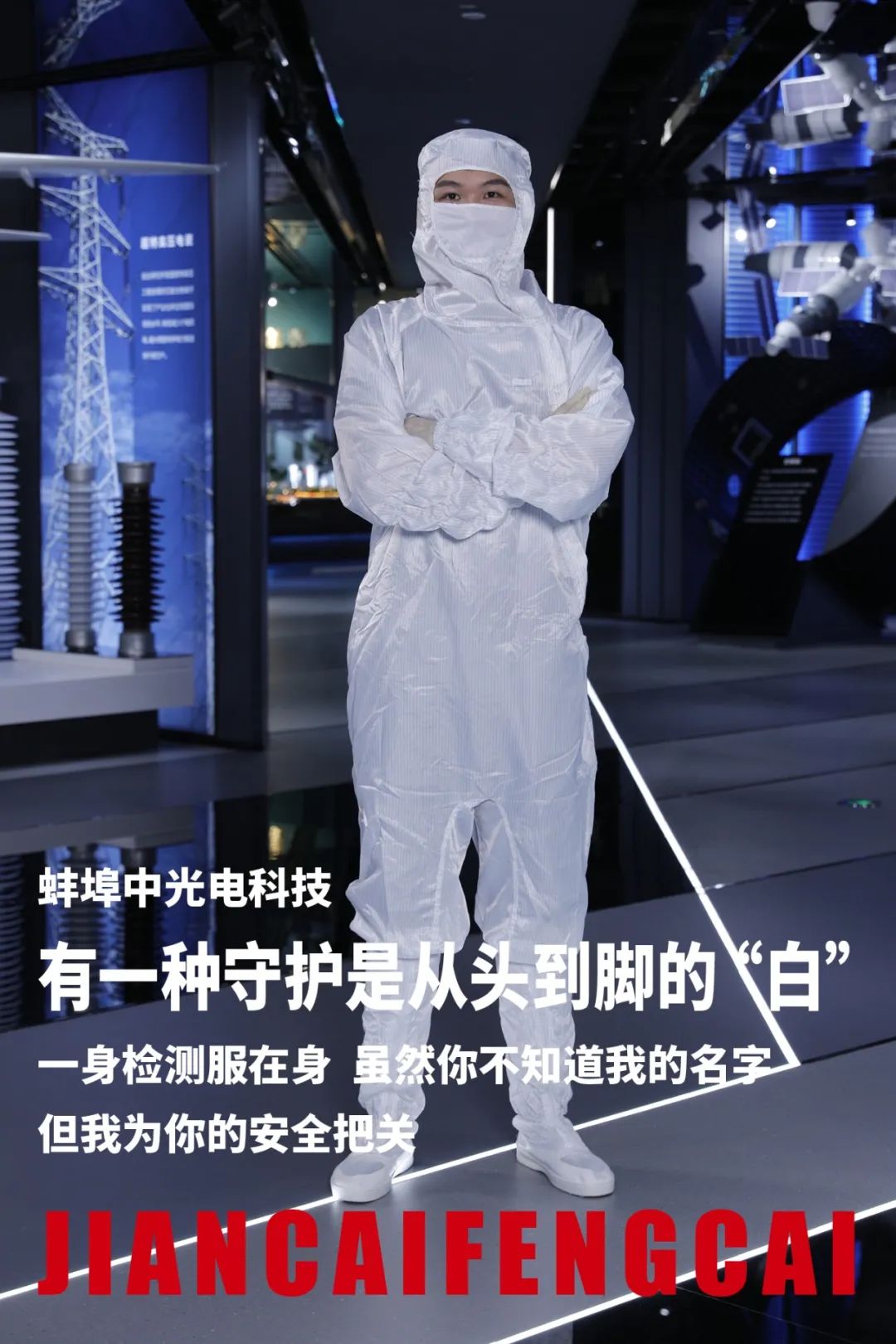 20221121152232367727