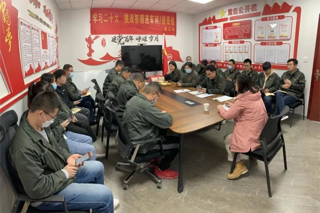 20221206175408637424