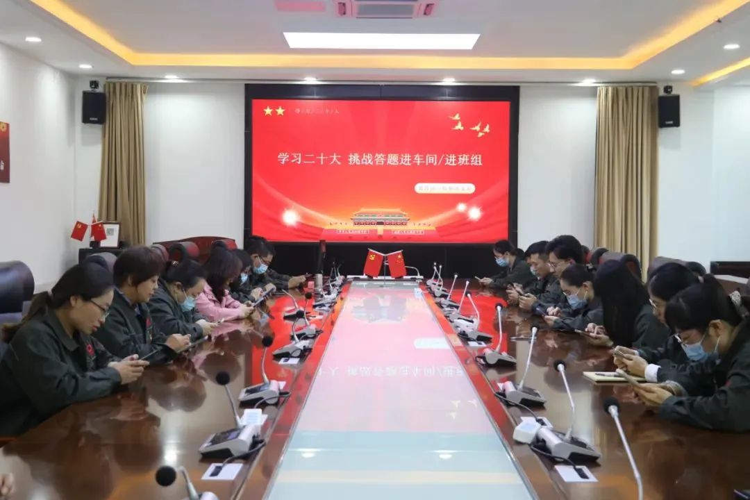 20221206175408713625