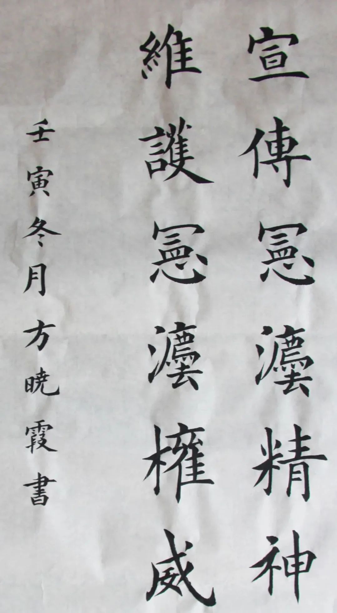 20221211104740068316