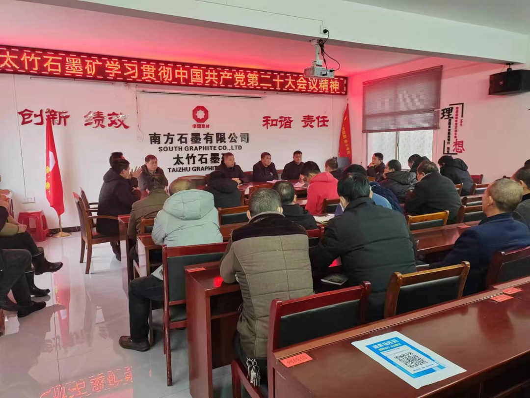 20221211104741986135