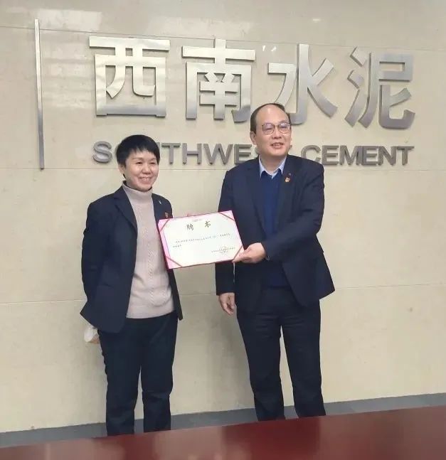 suncitygroup太阳集团(中国)-官方网站