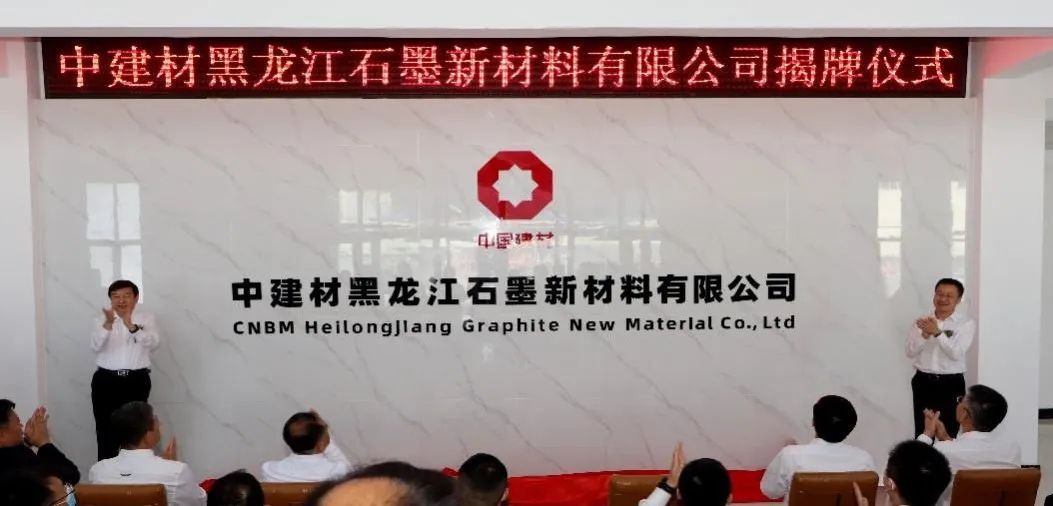 20230110093603670324